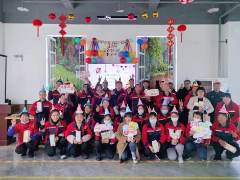 Nantong Strong 2023 Q1 Birthday Party