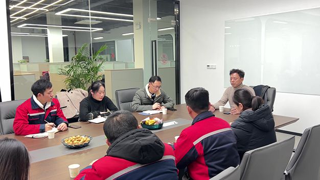 2023 Nantong Strong Meeting at Night