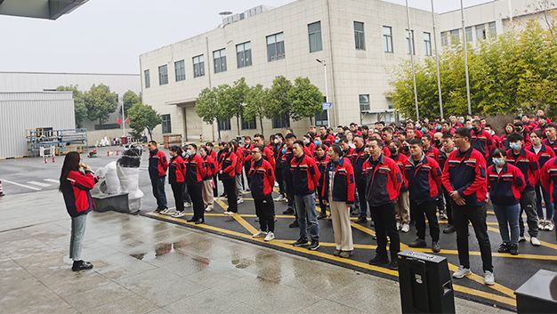 Nantong Strong Successfully Held a Fire Protection Training Day Event on December 14, 2023