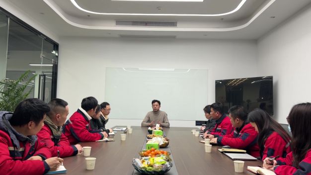 Nantong Strong Meeting at Night